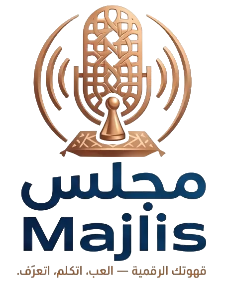 مجلس